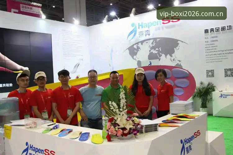 博喜体育新用户 博喜体育新用户注册后能获得哪些专属权益?技术评测员带你逐一解析